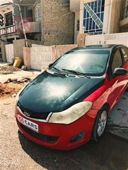 Chery Fulwin 2